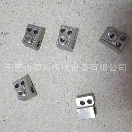 無人機(jī)配件加工 無人機(jī)配件加工